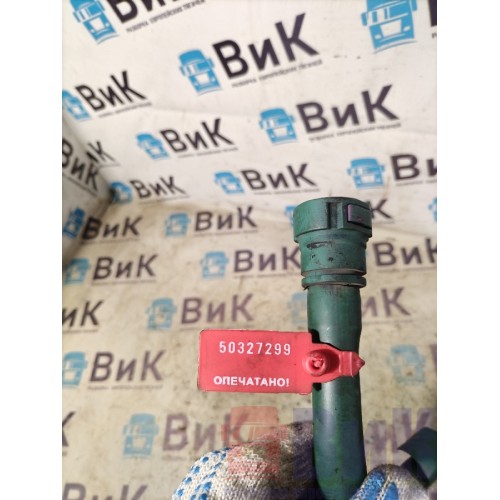 Трубка антифризная Volvo FH 4 D13K 785702 пластиковая (299)-1