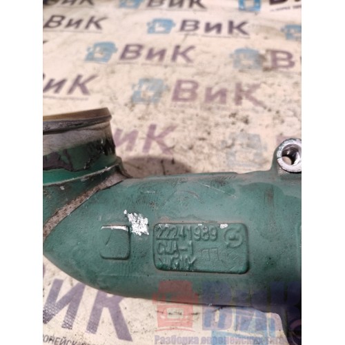 Патрубок антифризный Volvo FH 4 D13K 785702 (283)-1