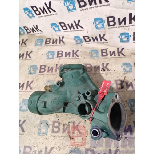 Патрубок охлаждения Volvo FH 4 D13K 785702 (288)