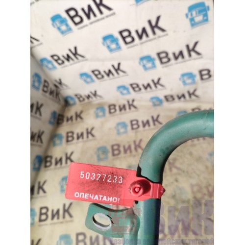 Трубка антифризная Volvo FH 4 D13K 785702 (233)-3