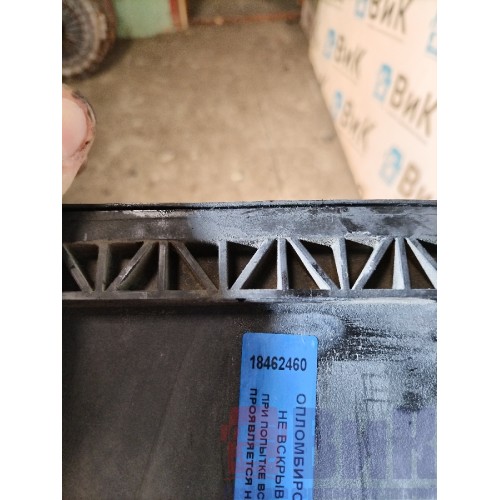 Крышка клапанная Volvo FH 4 D13K 785702 (460)-1