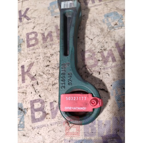 Подъемная проушина Volvo FH 4 D13K 785702 (177)-2