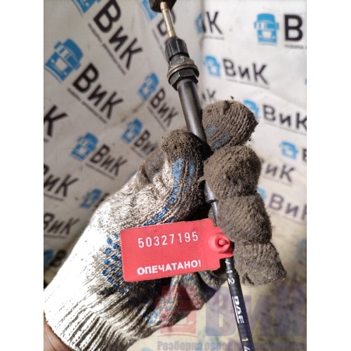 Трос инструментального ящика DAF 105 XF 943408 RH (195)-3