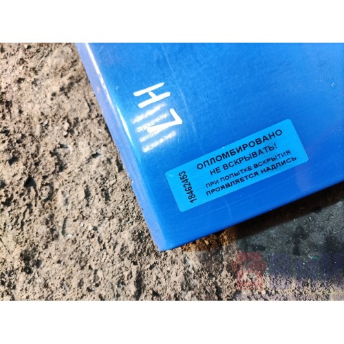 Крышка инструментального ящика DAF 105 XF 943408 LH без петель (453)-1