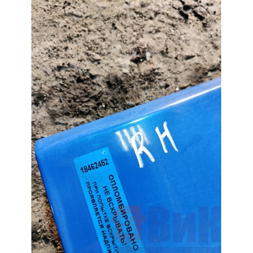 Крышка инструментального ящика DAF 105 XF 943408 RH без петель (452)-1