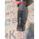 Крюк буксировочный Renault T 018688 (124) 