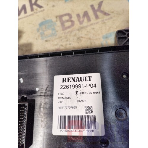 Блок предохранителей Renault T 018688 в сборе (140)-1