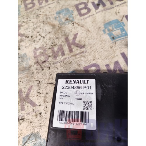 Блок DACU Renault T 018688 (450)-3