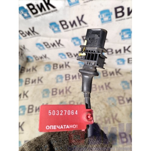 Датчик уровня охлаждающей жидкости DAF 106 XF 181944 (064)-1