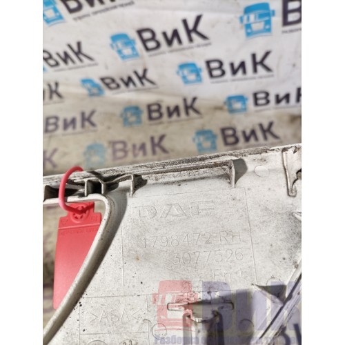 Накладка ПТФ DAF 106 XF 181944 RH (036)-1