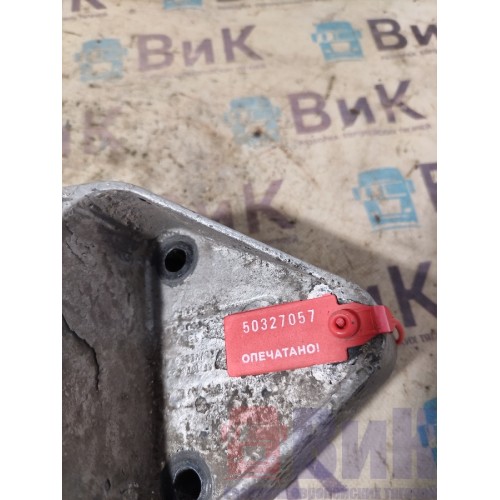 Кронштейн полукрыла DAF 106 XF 181944 алюм. (057)-1