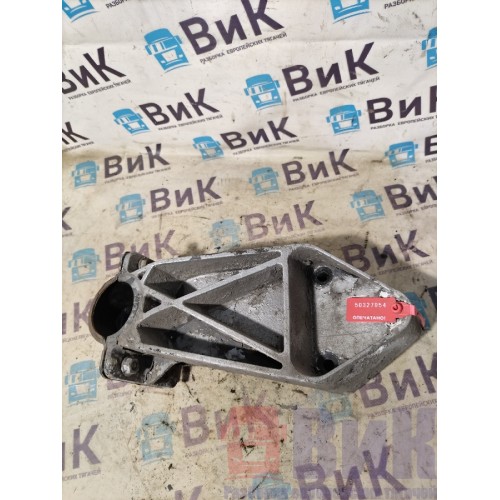 Кронштейн полукрыла DAF 106 XF 181944 алюм. (054)