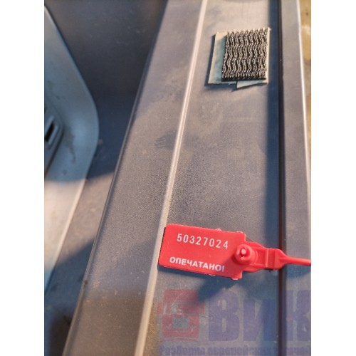 Подножка основная DAF 106 XF 181944 LH (024)-2