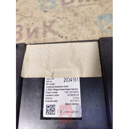 Блок VECU DAF 106 181944 (979)-3