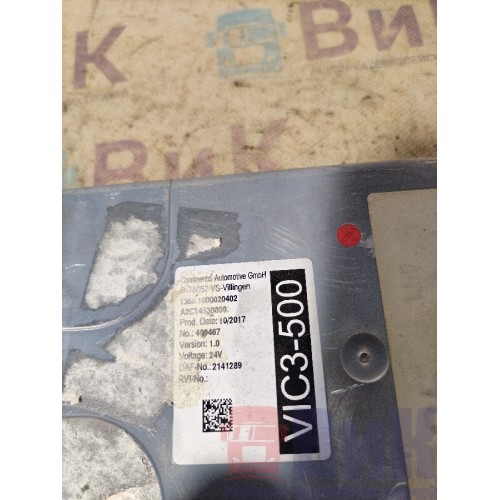 Блок VIC 3-500 DAF 106 181944 версия 1.0 (431)-1