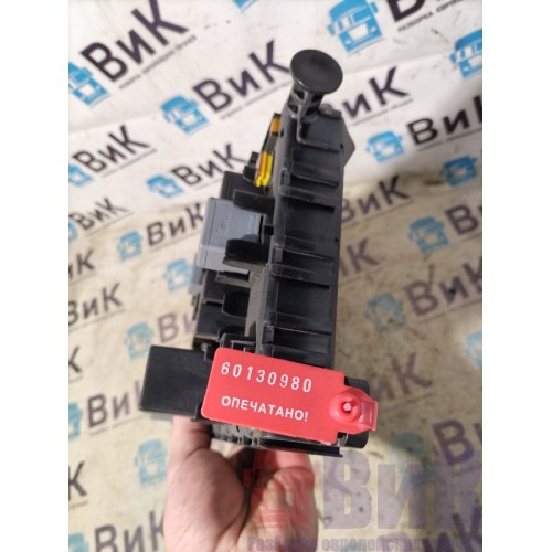 Блок предохранителей DAF 106 181944 в сборе (980)-1