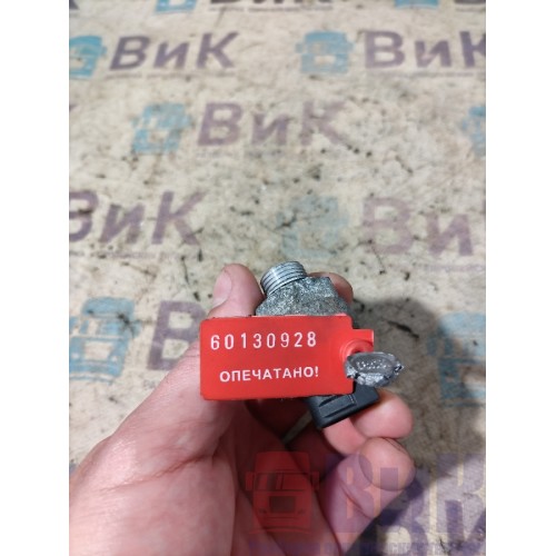 Датчик давления воздуха DAF 106 181944 в подушку (928)-1