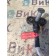 Провод силовой DAF 106 181944 (916)