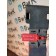 Кронштейн проводки DAF 106 181944 LH (961)