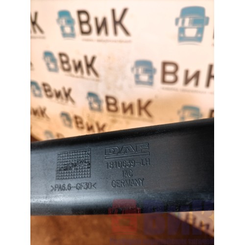 Кронштейн проводки DAF 106 181944 внутренний из 3-х частей LH (964)-1