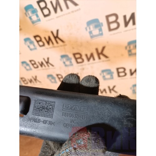 Кронштейн проводки DAF 106 181944 внутренний из 3-х частей LH (964)-4