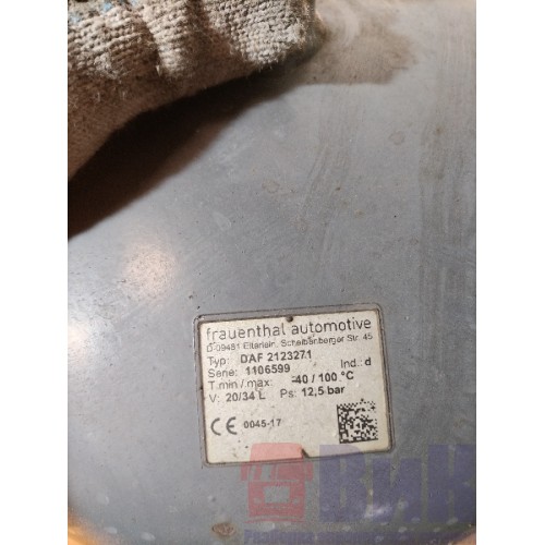 Ресивер 20/34л DAF 106 181944 двойной (920)-2