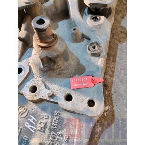 Кронштейн буксировочного крюка DAF 106 181944 RH (909)-1