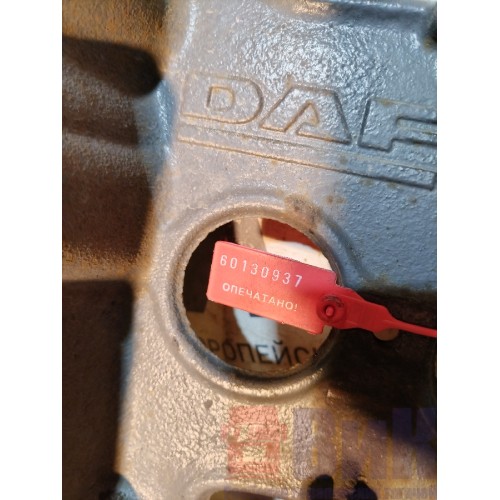 Кронштейн реактивной тяги (бугель) DAF 106 181944 (937)-2