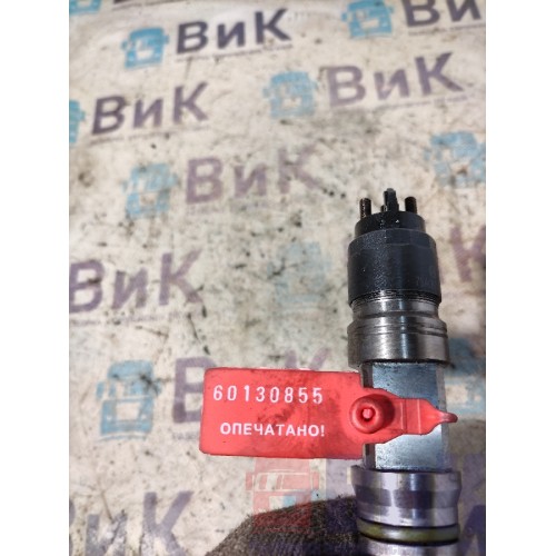 Форсунка топливная электрическая MAN TGX 061924 D2676 LF (855)-1