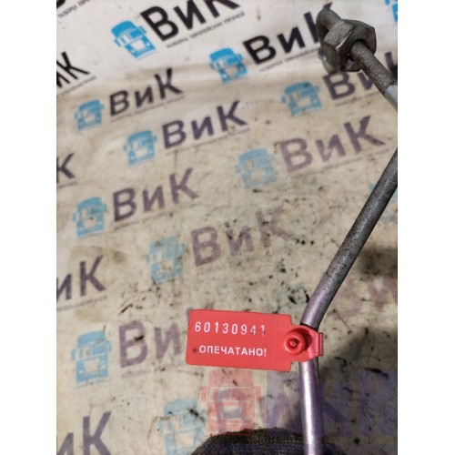 Трубка топливная MAN TGX 061924 D2676 LF металлическая (1-й цилиндр) (941)-3