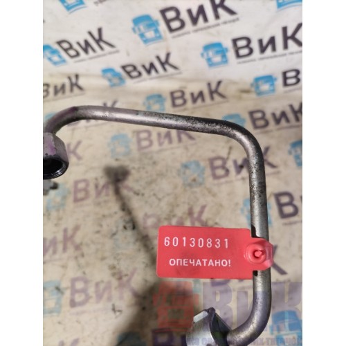 Трубка топливная MAN TGX 061924 D2676 LF металлическая (831)-1