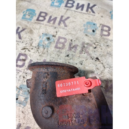 Колено нижней турбины MAN TGX 061924 D2676 LF (771)-4