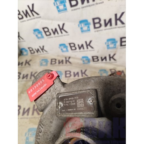 Турбина MAN TGX 061924 D2676 LF нижняя (805)-2