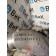 Патрубок интеркуллера MAN TGX 061924 D2676 LF (776)