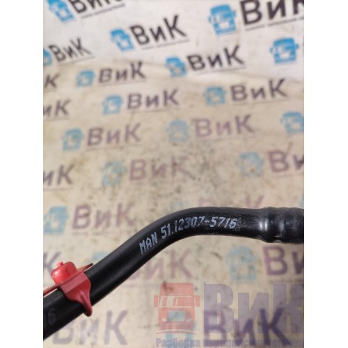 Трубка топливная MAN TGX 061924 D2676 LF пластиковая (797)-1