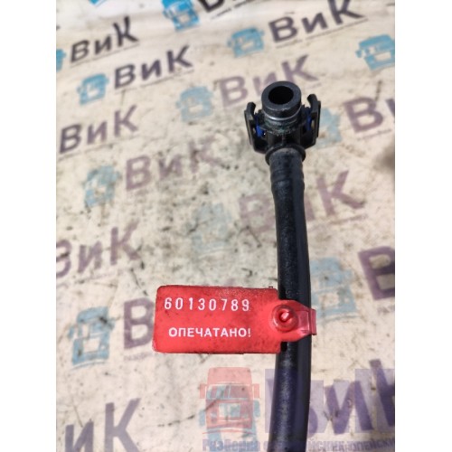 Трубка охлаждения компрессора MAN TGX 061924 D2676 LF пласт. (789)-3