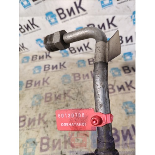 Трубка кондиционера MAN TGX 061924 D2676 LF (788)-1