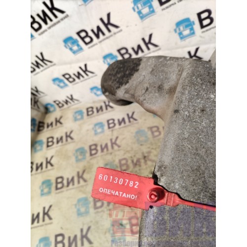 Патрубок системы охлаждения MAN TGX 061924 D2676 LF (782)-2