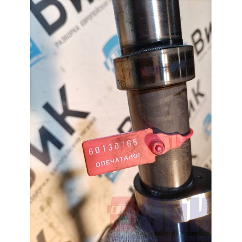 Распредвал MAN TGX 061924 D2676 LF (765)-4