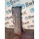 Крышка клапанная MAN TGX 061924 D2676 LF (406)