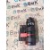 Осушитель кондиционера DAF 105 943408 (701)