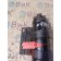 Осушитель кондиционера DAF 105 943408 (701)