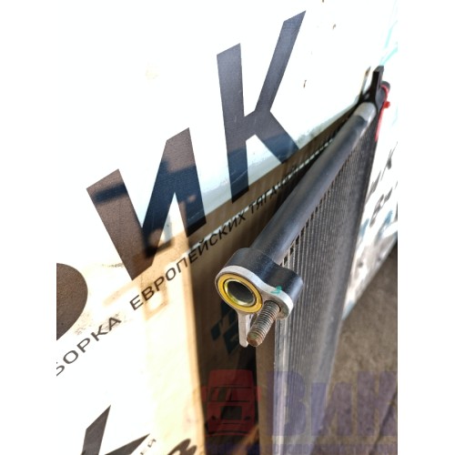 Радиатор кондиционера Volvo FH 4 727184 (743)-2