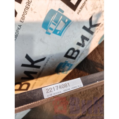 Радиатор кондиционера Volvo FH 4 727184 (743)-1