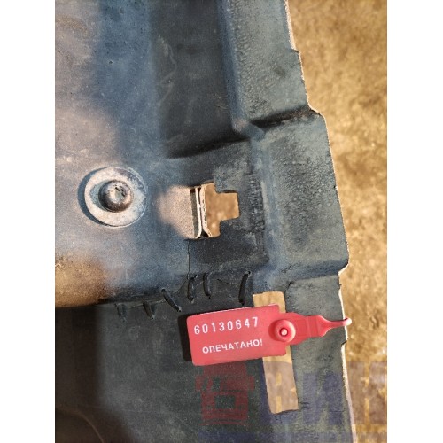 Полукрыло заднее Volvo FH 4 727184 переднее LH с деф. (647)-1