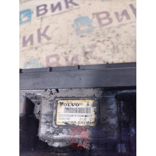 Модулятор EBS 2-канальный Volvo FH 4 727184 (534)-2