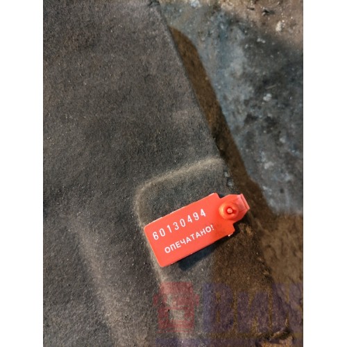 Пыльник двигателя Renault T 018688 LH (494)-3