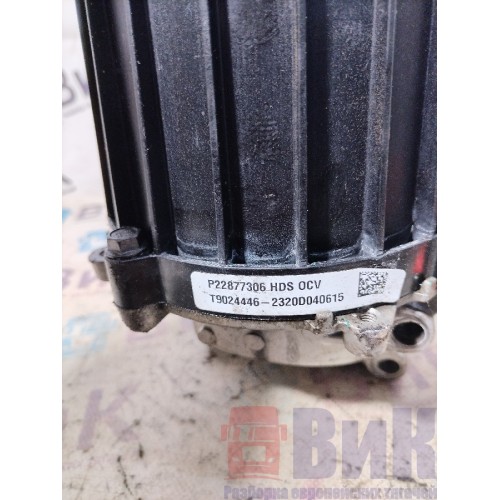 Сепаратор сапуна Volvo FH 4 727184 D13K (419)-3