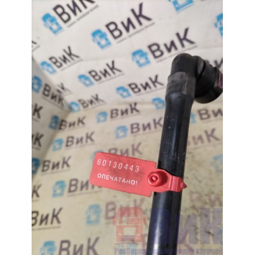 Трубка антифризная Volvo FH 4 727184 D13K пластиковая (443)-2