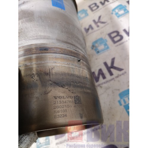 Гильза Volvo FH 4 727184 D13K (381)-2
